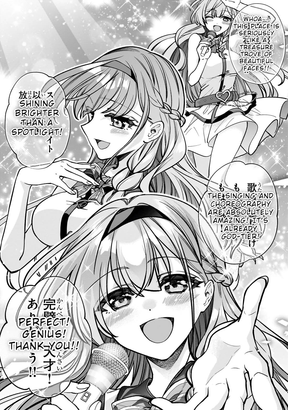 My Fave Persons Moved into Condominium Where I Live Chapter 5 page 13 - Chapter 5