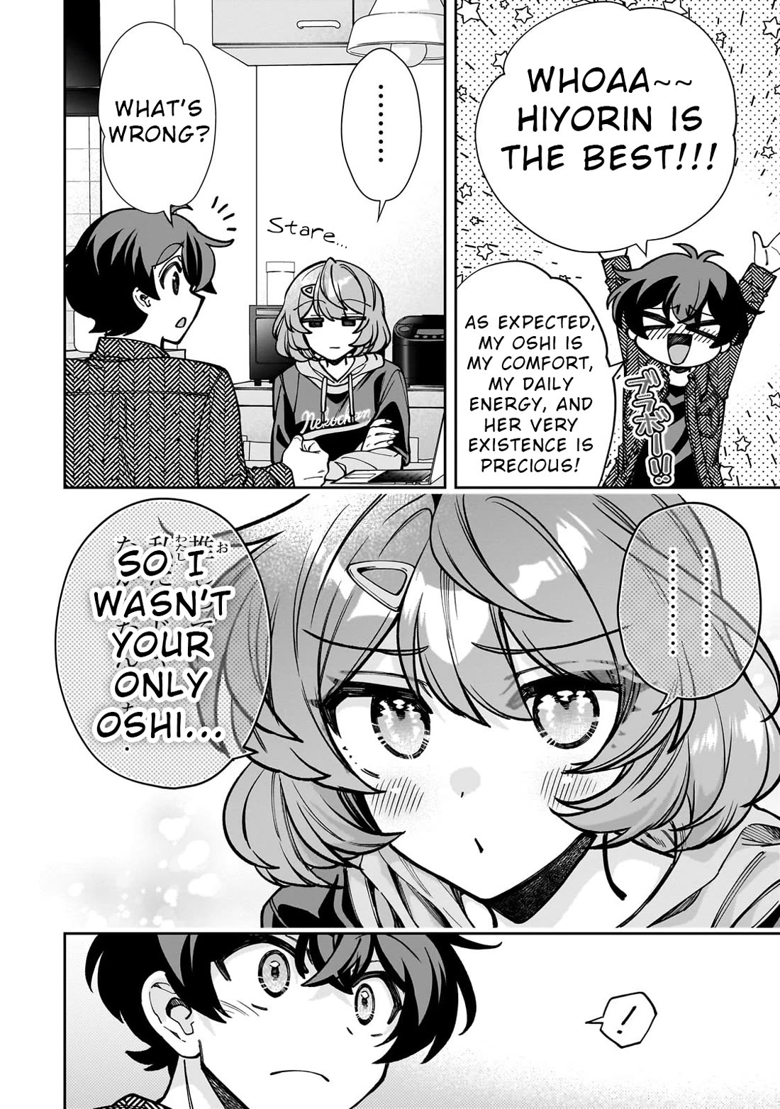 My Fave Persons Moved into Condominium Where I Live Chapter 5 page 14 - Chapter 5