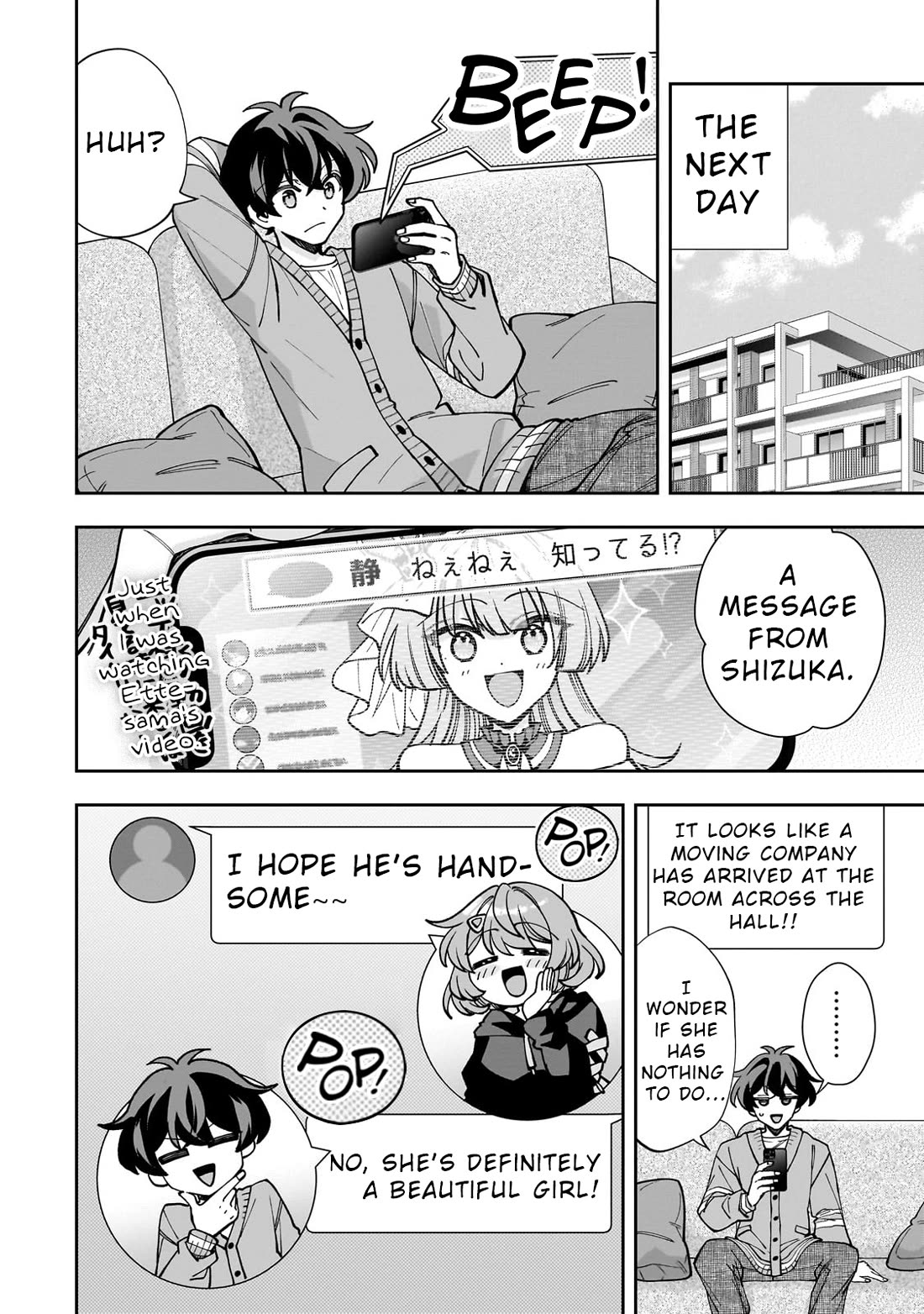 My Fave Persons Moved into Condominium Where I Live Chapter 5 page 16 - Chapter 5