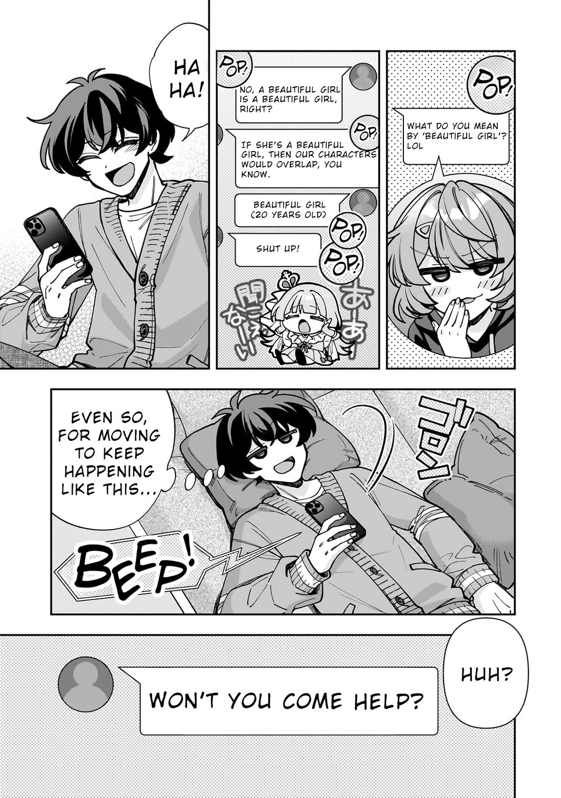 My Fave Persons Moved into Condominium Where I Live Chapter 5 page 17 - Chapter 5