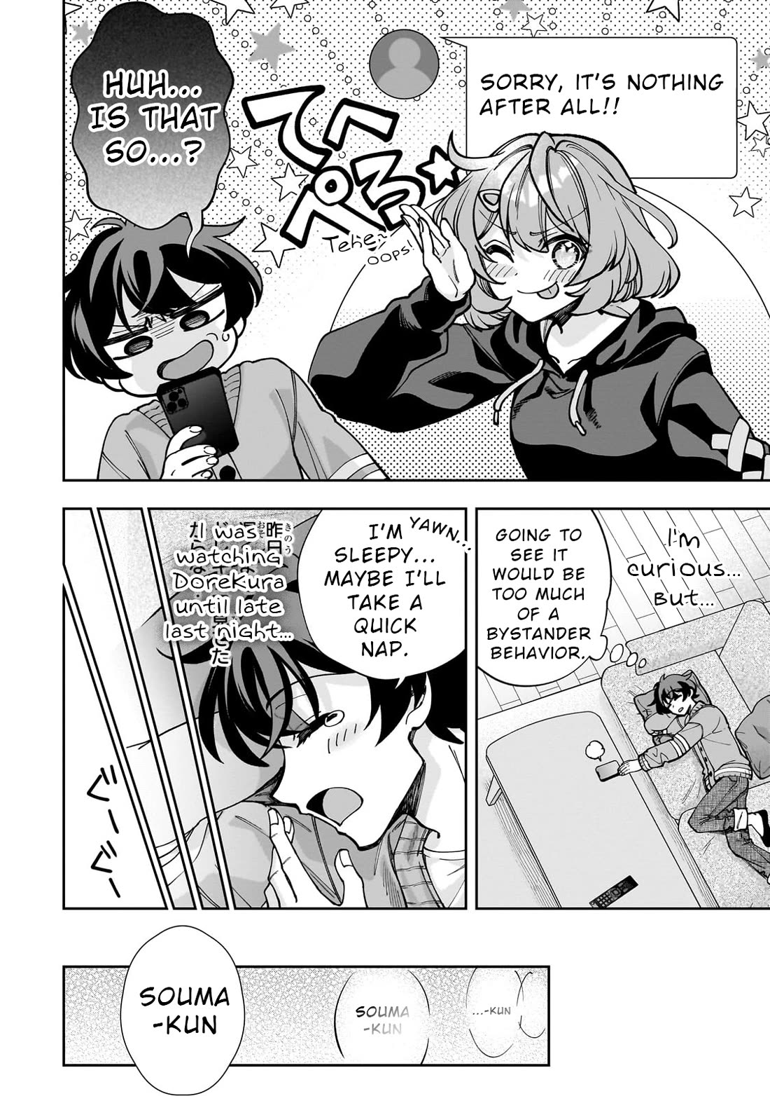 My Fave Persons Moved into Condominium Where I Live Chapter 5 page 20 - Chapter 5
