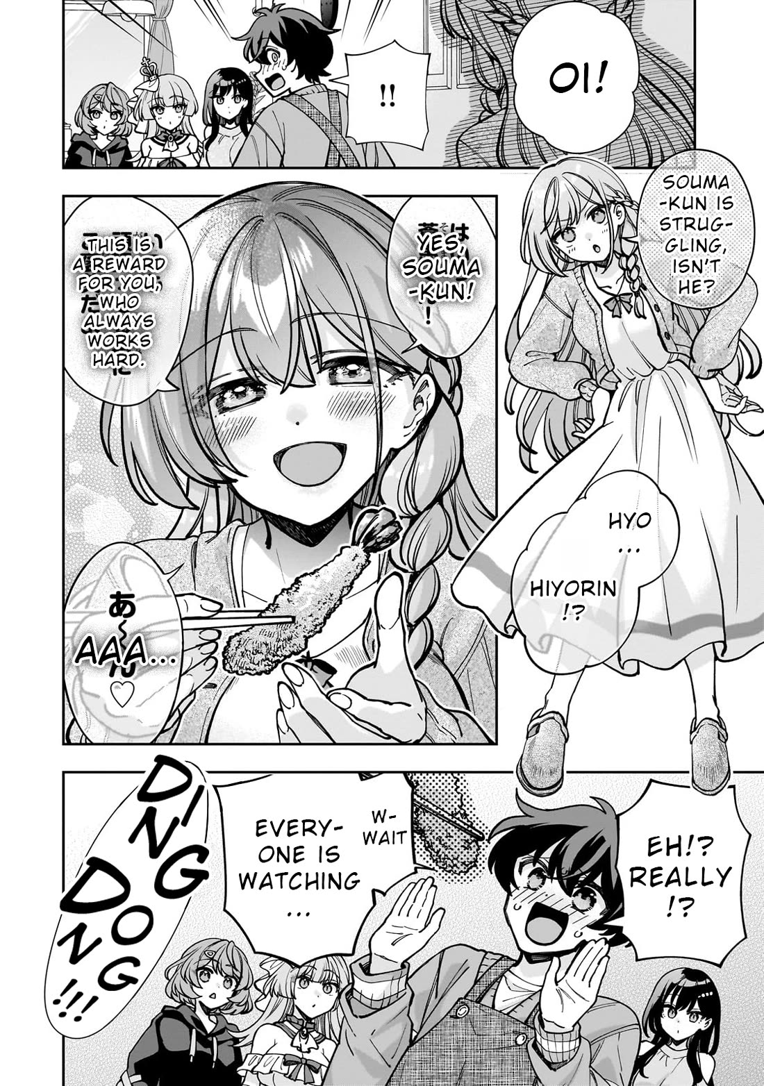My Fave Persons Moved into Condominium Where I Live Chapter 5 page 22 - Chapter 5