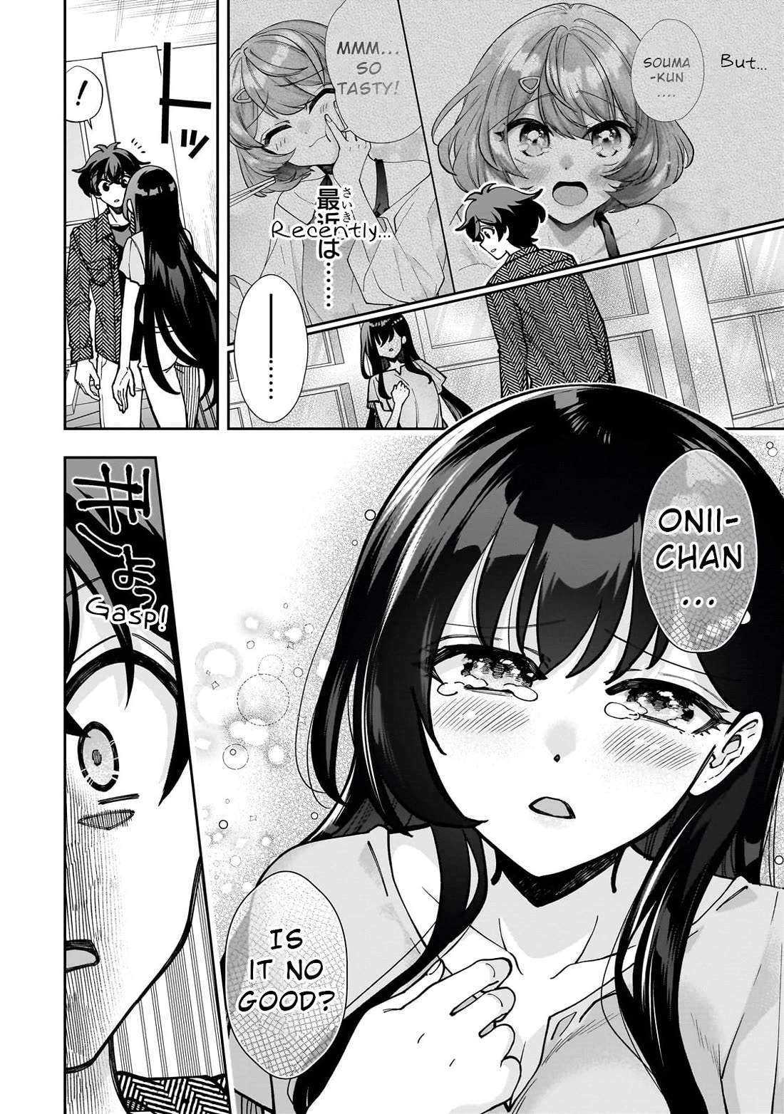 My Fave Persons Moved into Condominium Where I Live Chapter 5 page 4 - Chapter 5