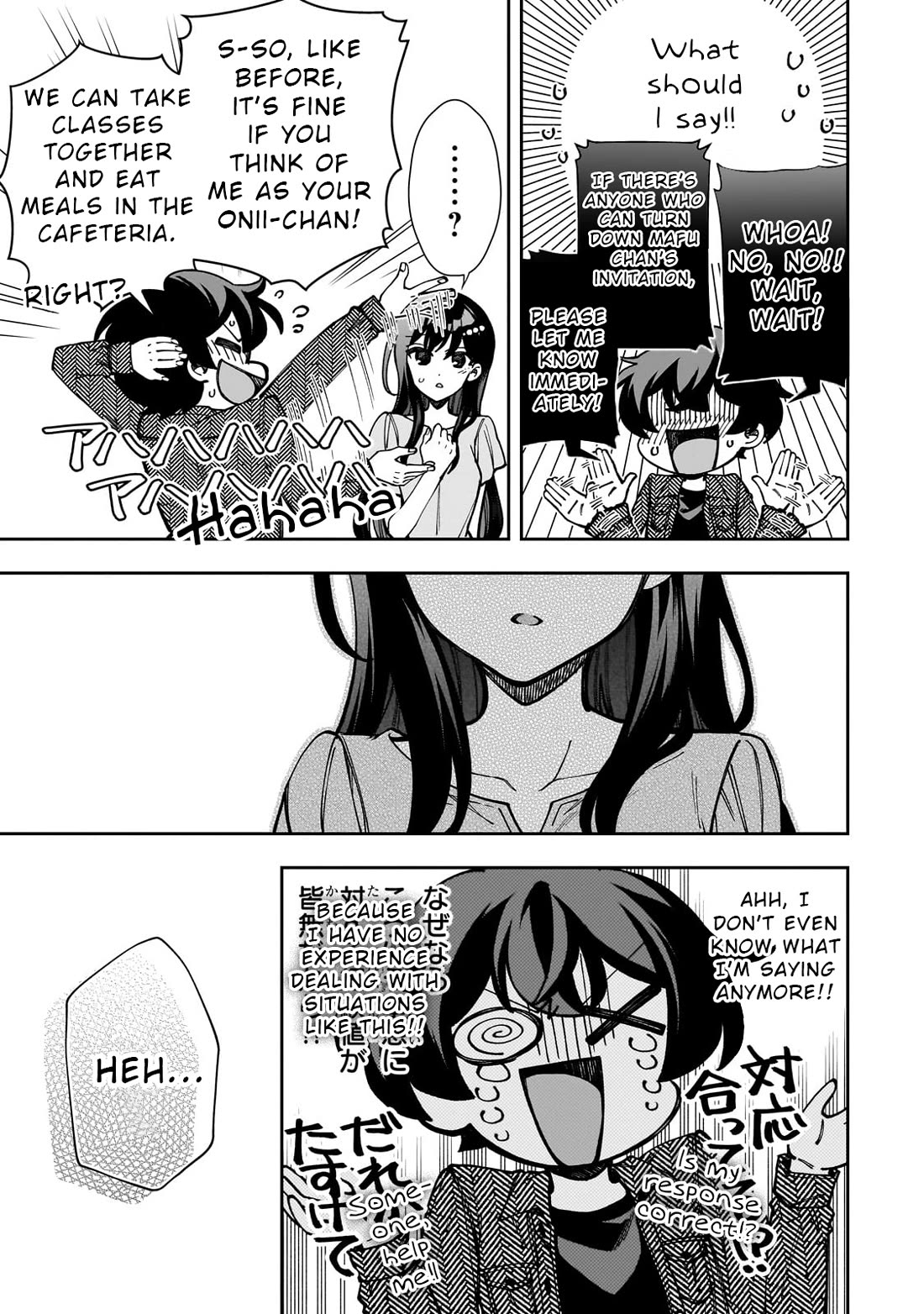 My Fave Persons Moved into Condominium Where I Live Chapter 5 page 5 - Chapter 5