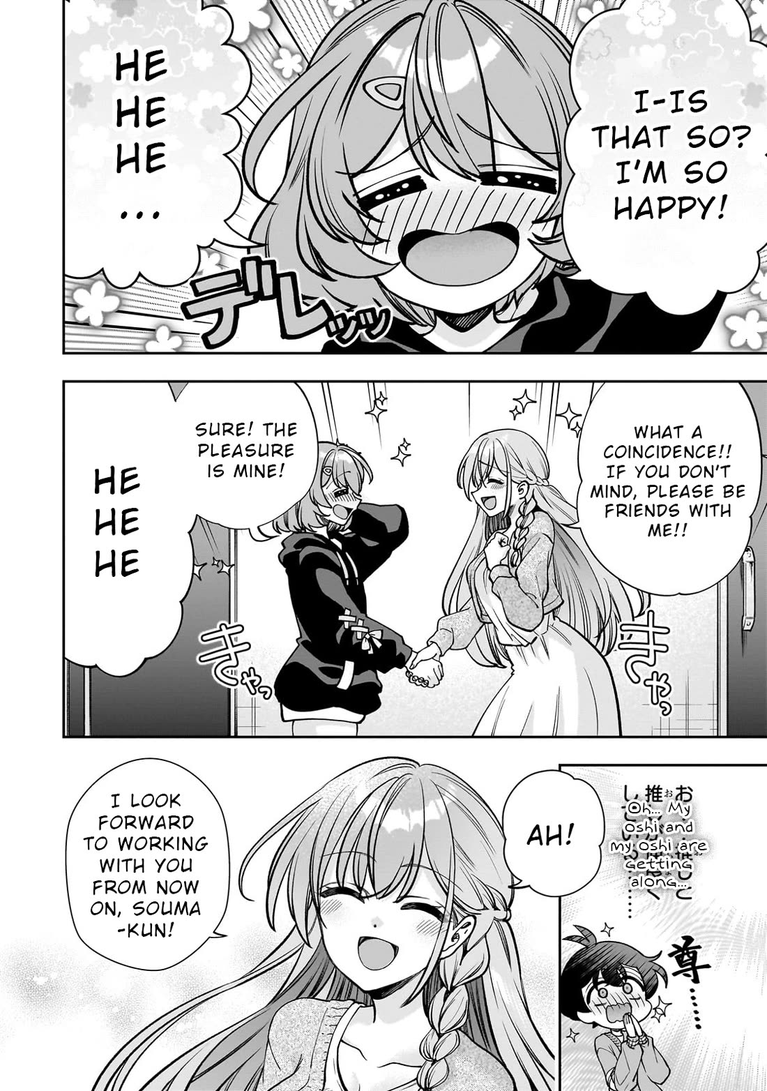 My Fave Persons Moved into Condominium Where I Live Chapter 6 page 10 - Chapter 6