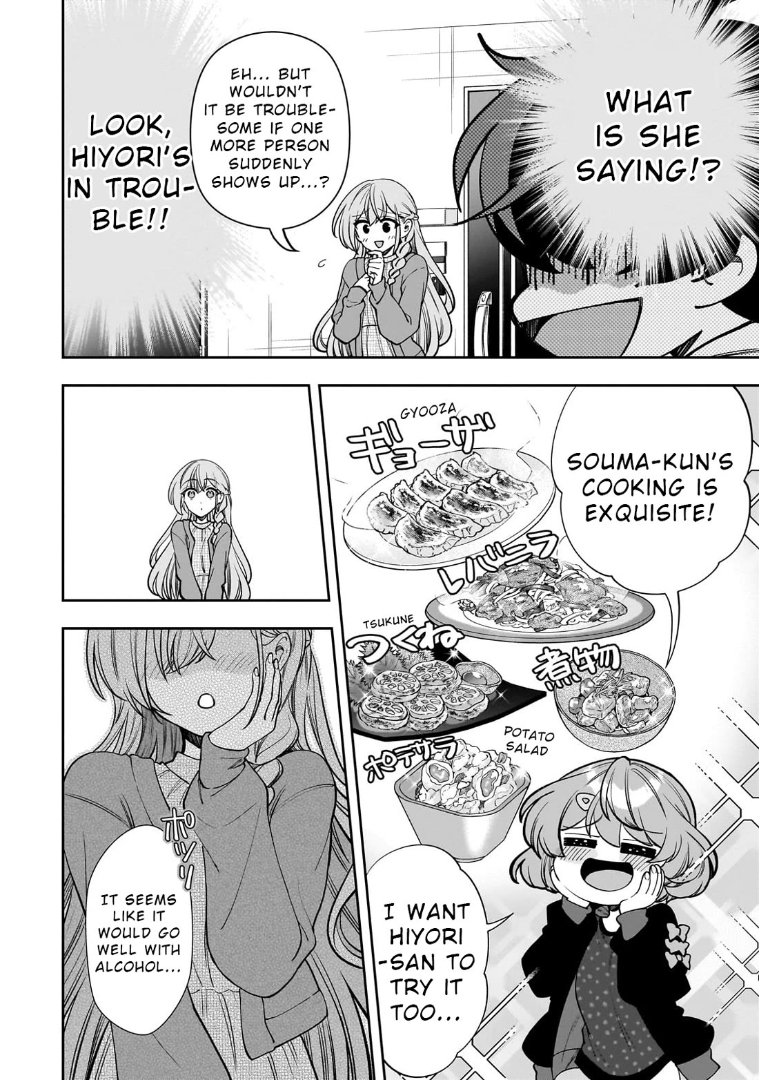 My Fave Persons Moved into Condominium Where I Live Chapter 6 page 20 - Chapter 6