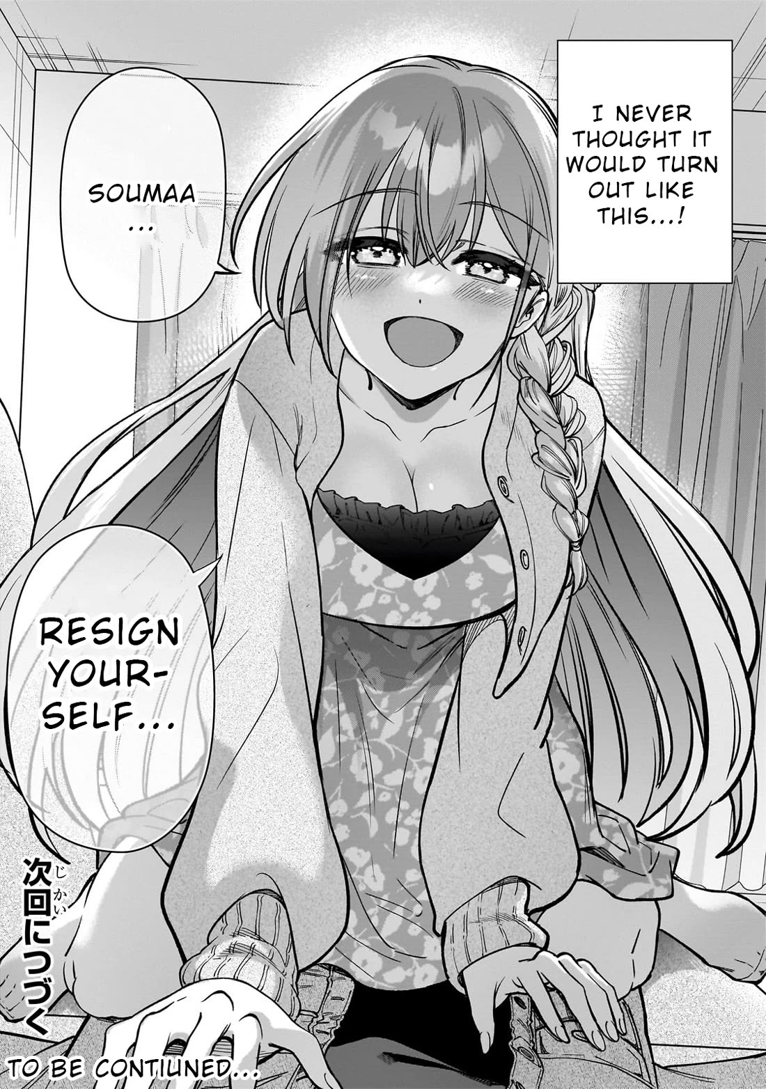 My Fave Persons Moved into Condominium Where I Live Chapter 6 page 30 - Chapter 6