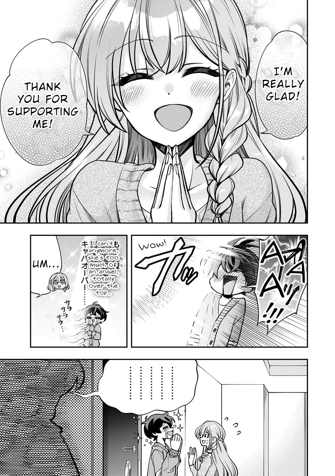 My Fave Persons Moved into Condominium Where I Live Chapter 6 page 5 - Chapter 6