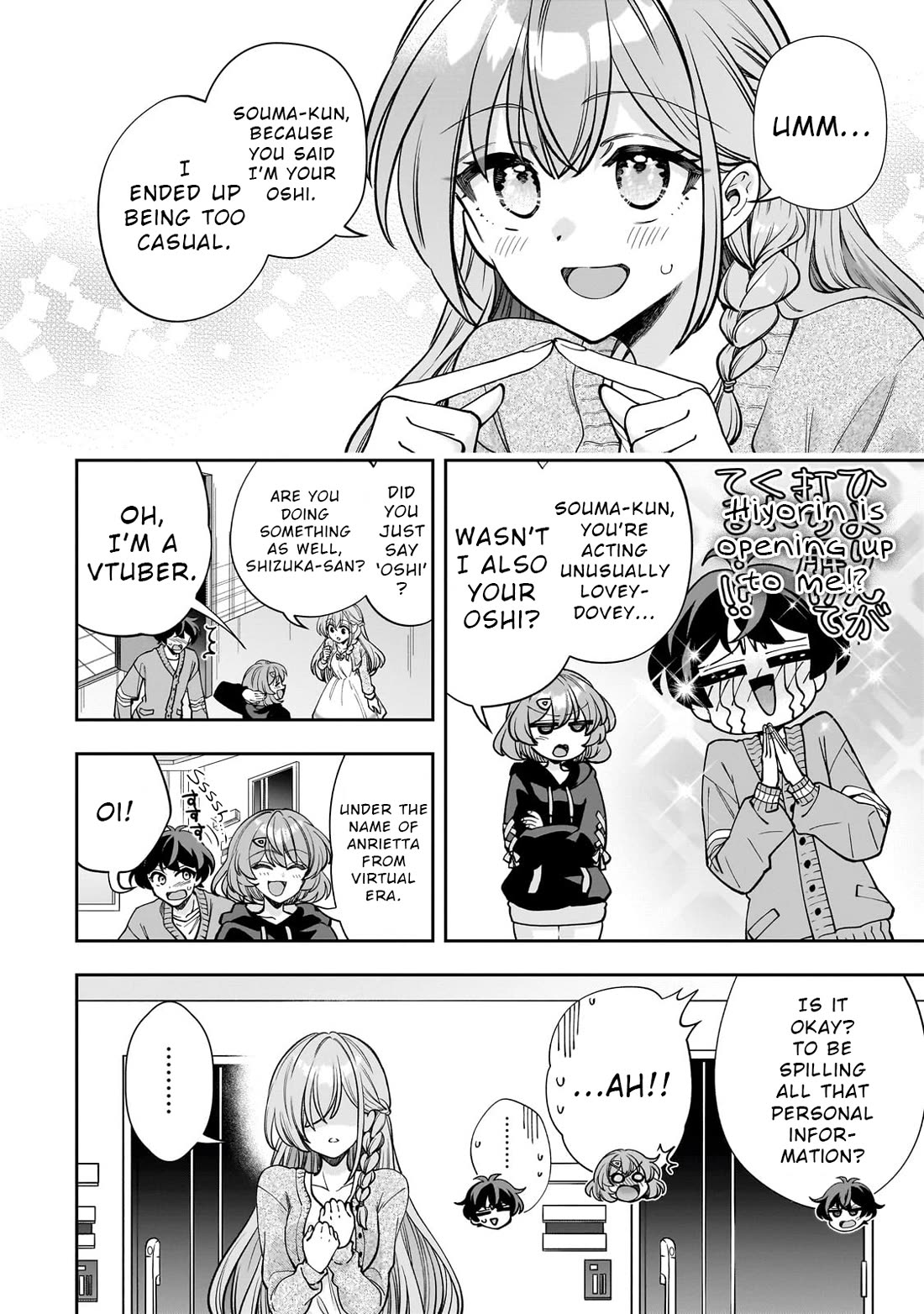 My Fave Persons Moved into Condominium Where I Live Chapter 6 page 8 - Chapter 6