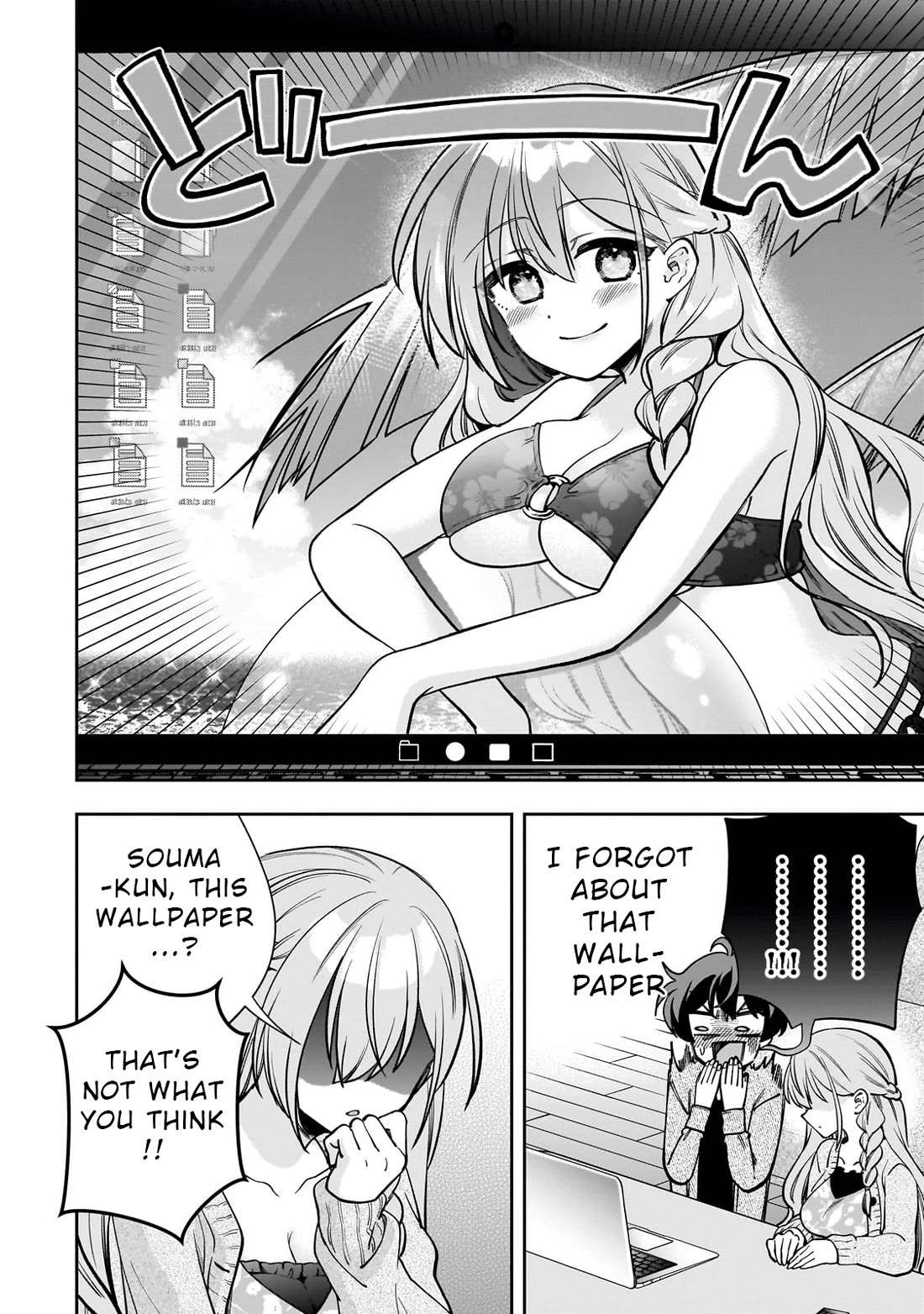 My Fave Persons Moved into Condominium Where I Live Chapter 7 page 10 - Chapter 7