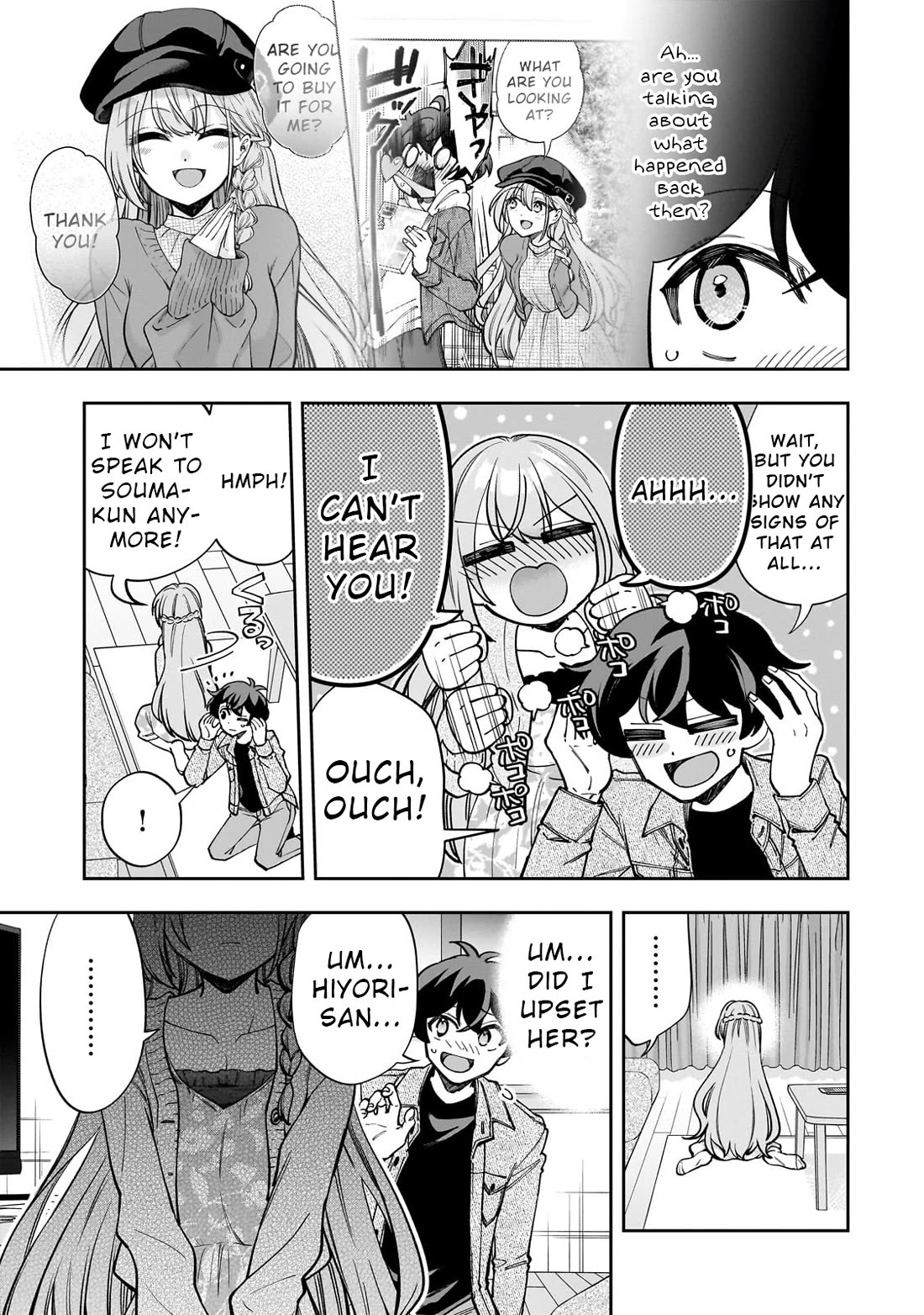 My Fave Persons Moved into Condominium Where I Live Chapter 7 page 13 - Chapter 7