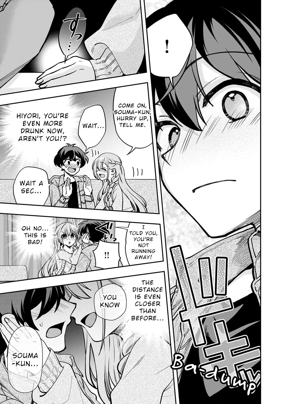 My Fave Persons Moved into Condominium Where I Live Chapter 7 page 17 - Chapter 7