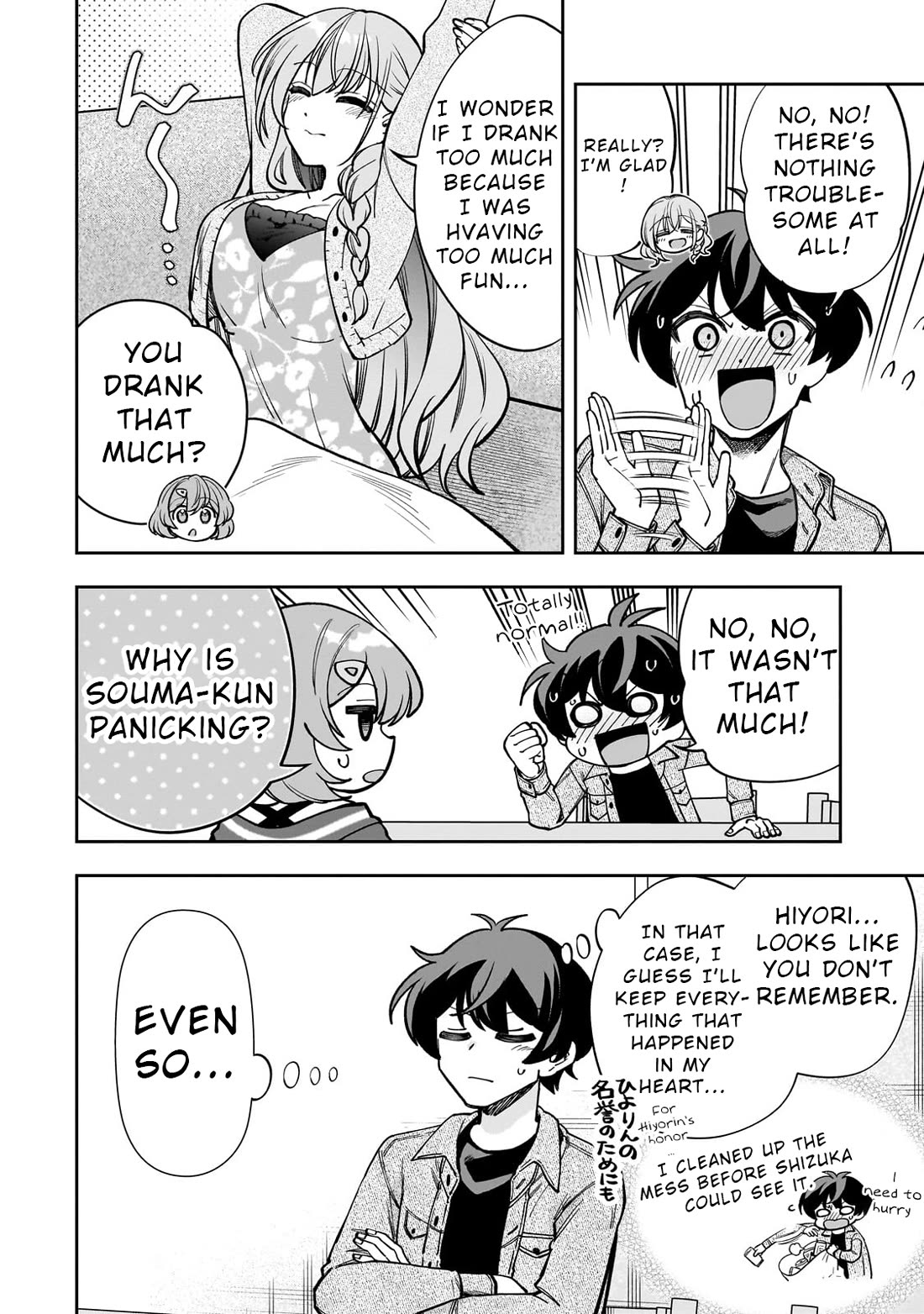 My Fave Persons Moved into Condominium Where I Live Chapter 7 page 22 - Chapter 7