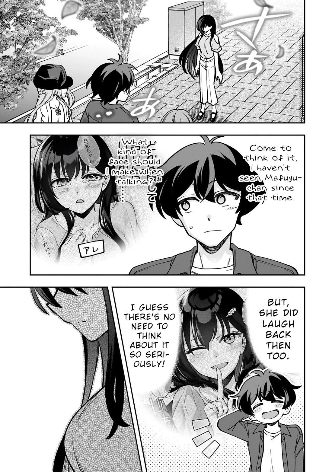My Fave Persons Moved into Condominium Where I Live Chapter 7 page 27 - Chapter 7