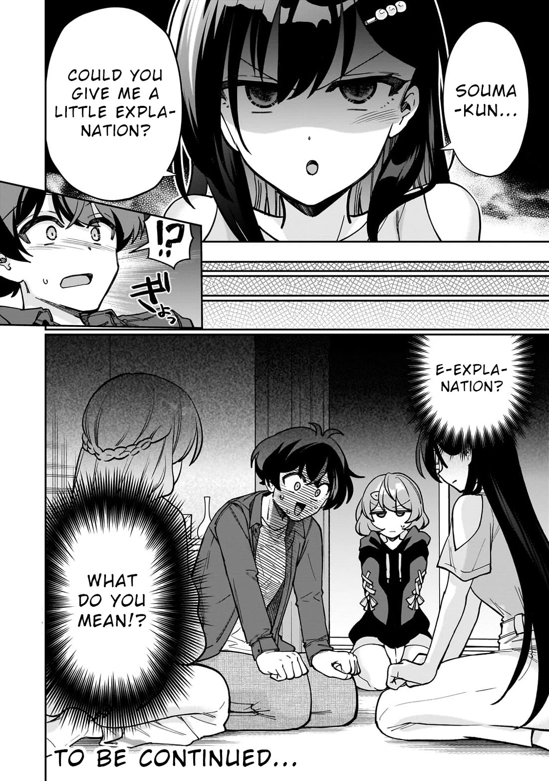 My Fave Persons Moved into Condominium Where I Live Chapter 7 page 28 - Chapter 7