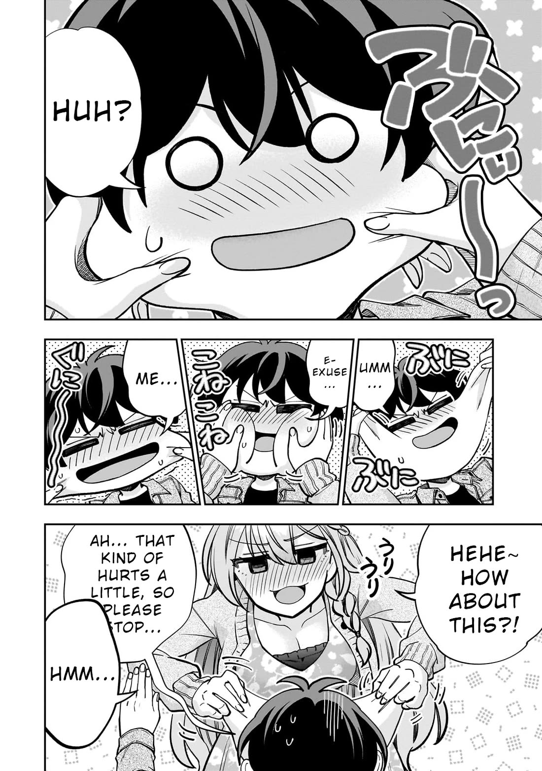 My Fave Persons Moved into Condominium Where I Live Chapter 7 page 6 - Chapter 7