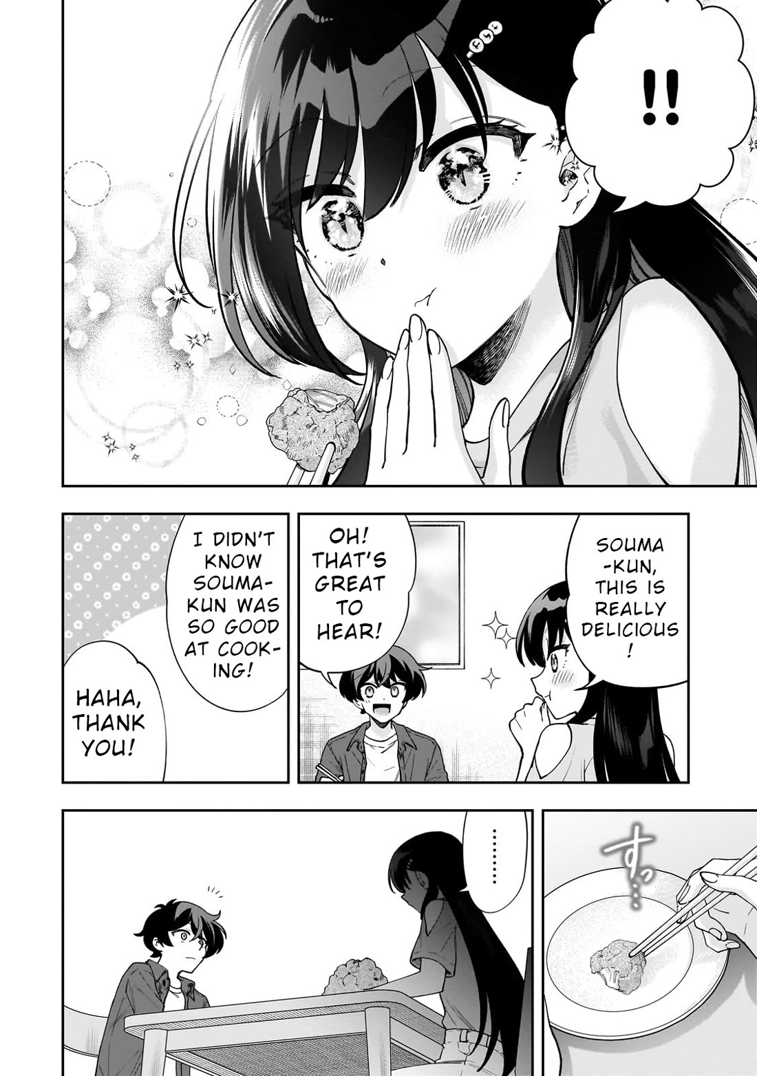 My Fave Persons Moved into Condominium Where I Live Chapter 8 page 16 - Chapter 8