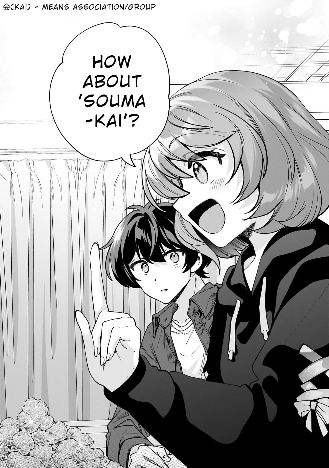 My Fave Persons Moved into Condominium Where I Live Chapter 8 page 20 - Chapter 8