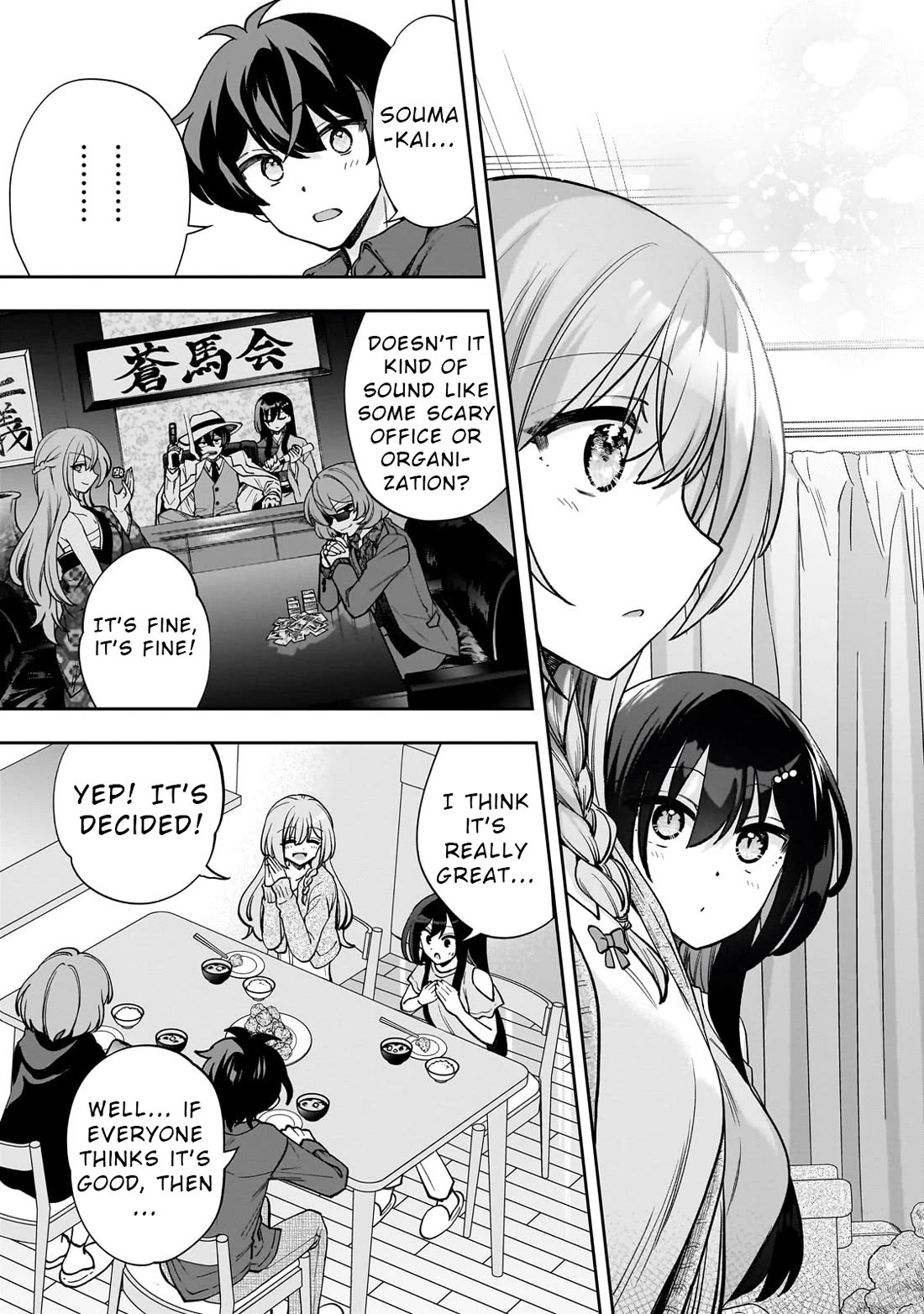 My Fave Persons Moved into Condominium Where I Live Chapter 8 page 21 - Chapter 8