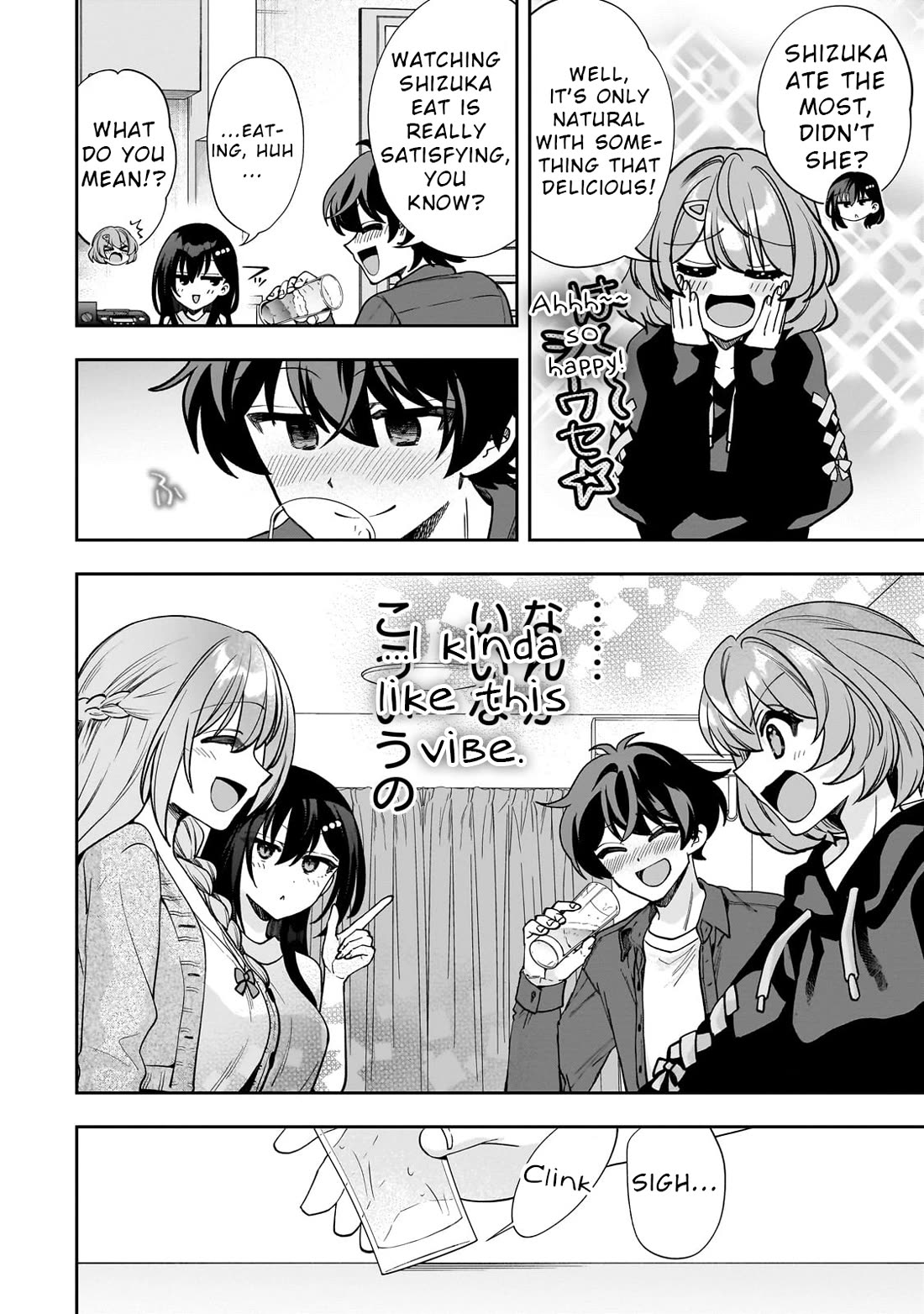 My Fave Persons Moved into Condominium Where I Live Chapter 8 page 24 - Chapter 8