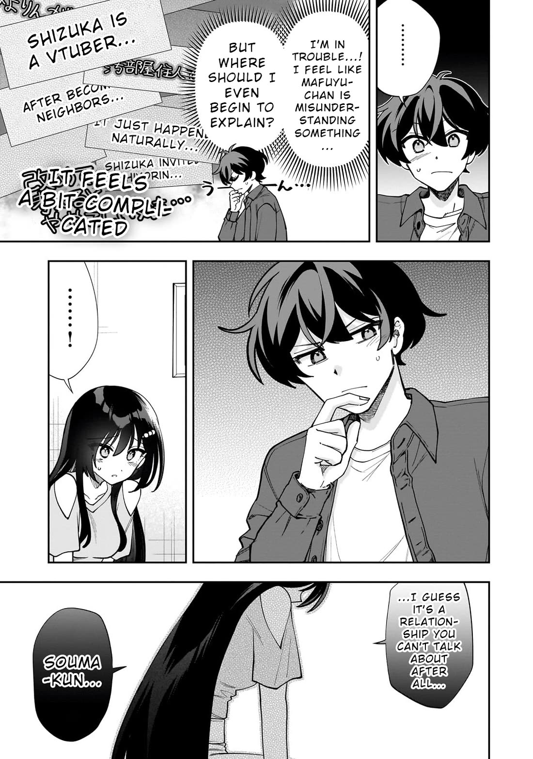 My Fave Persons Moved into Condominium Where I Live Chapter 8 page 7 - Chapter 8