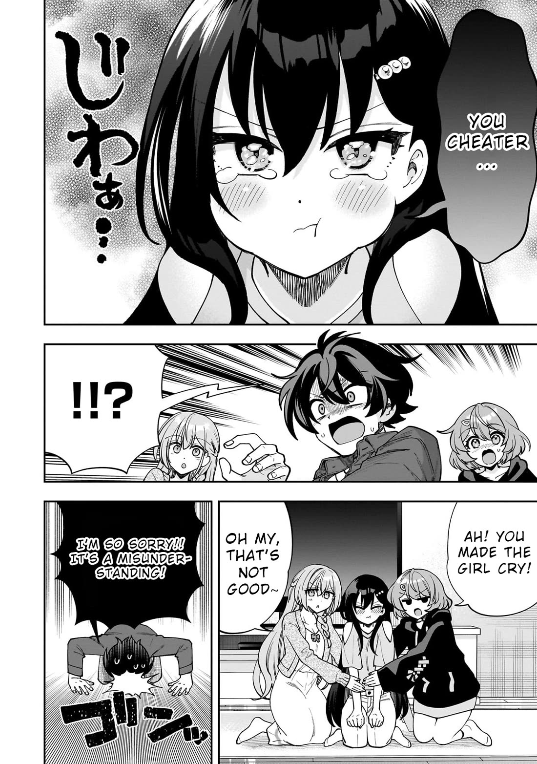 My Fave Persons Moved into Condominium Where I Live Chapter 8 page 8 - Chapter 8