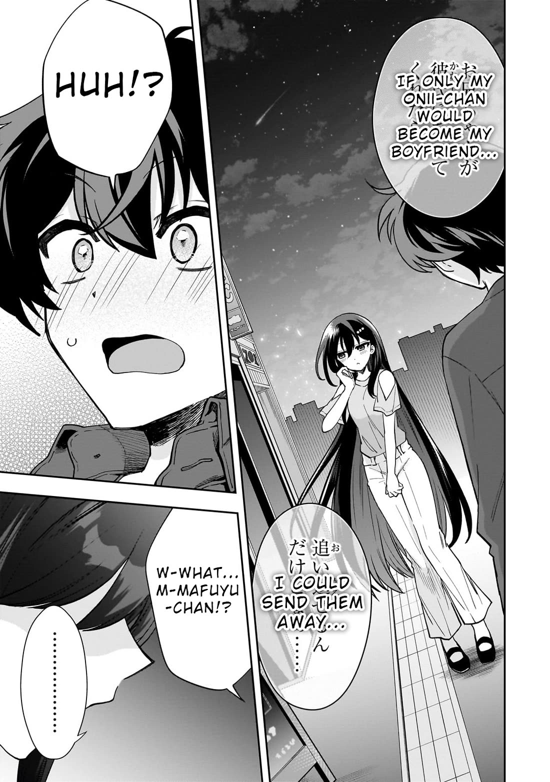 My Fave Persons Moved into Condominium Where I Live Chapter 9 page 16 - Chapter 9