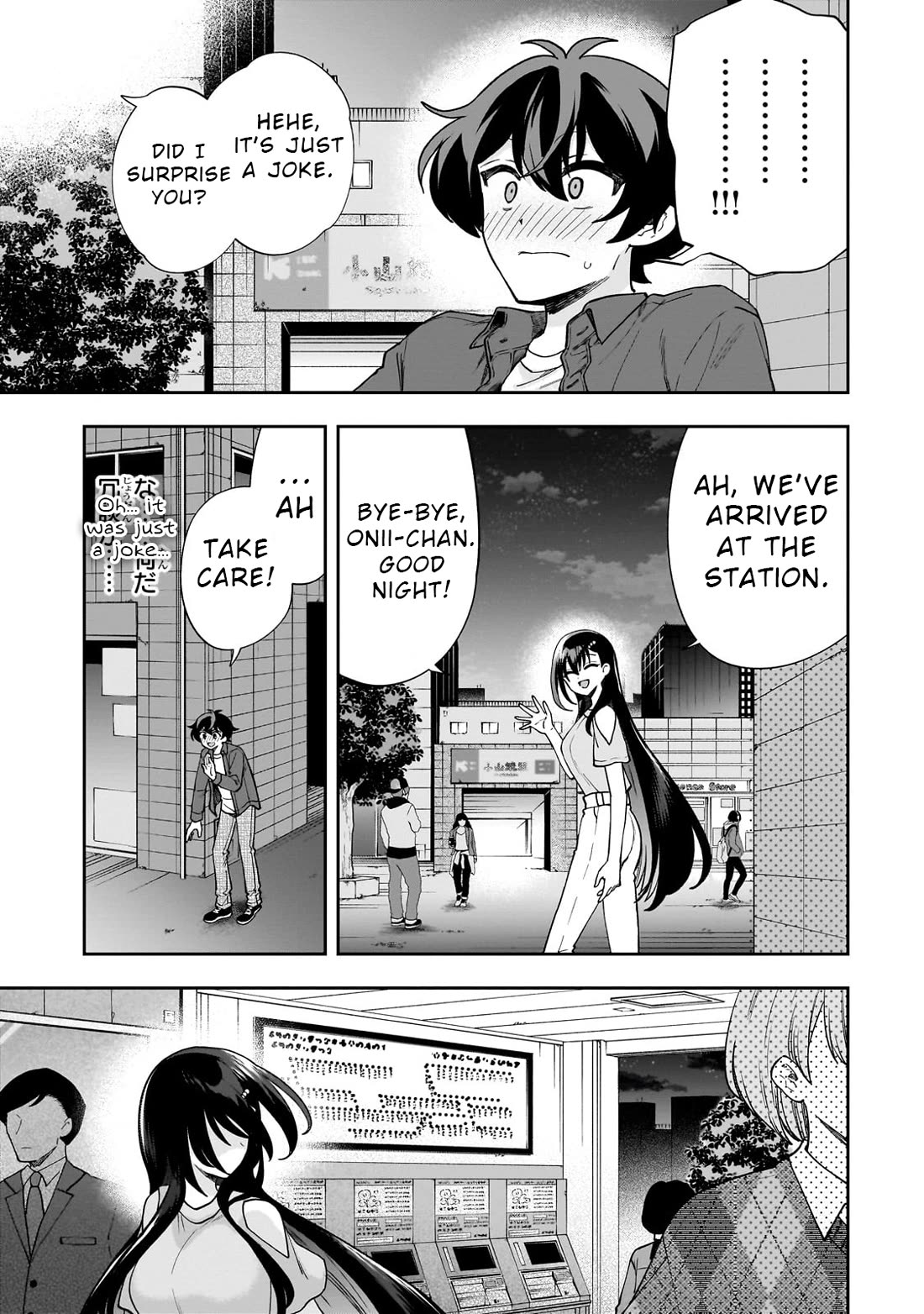 My Fave Persons Moved into Condominium Where I Live Chapter 9 page 18 - Chapter 9