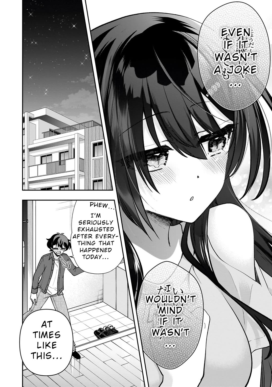 My Fave Persons Moved into Condominium Where I Live Chapter 9 page 19 - Chapter 9