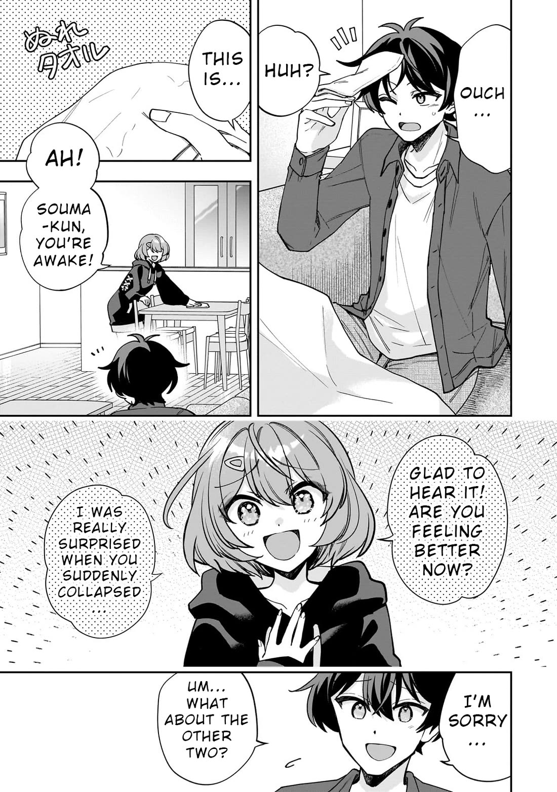 My Fave Persons Moved into Condominium Where I Live Chapter 9 page 6 - Chapter 9