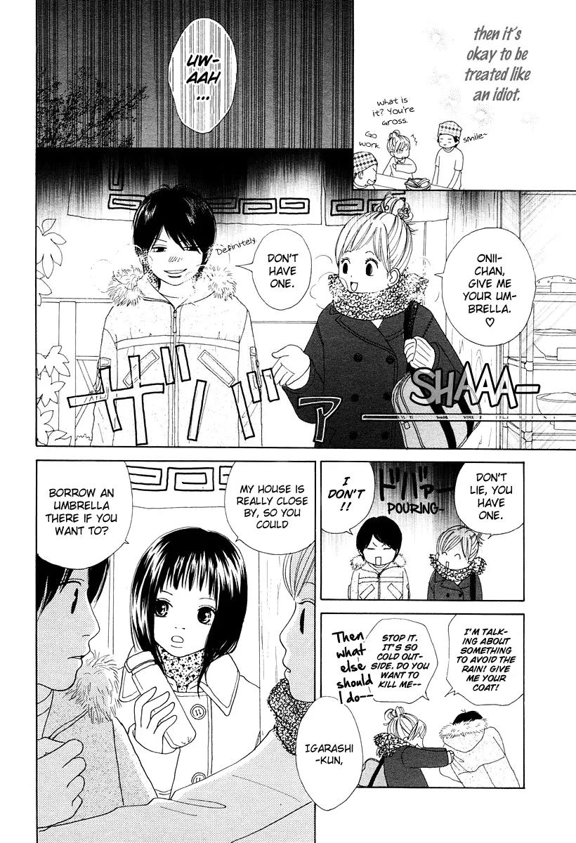 My Favorite Girl Chapter 1 page 12 - Chapter 1