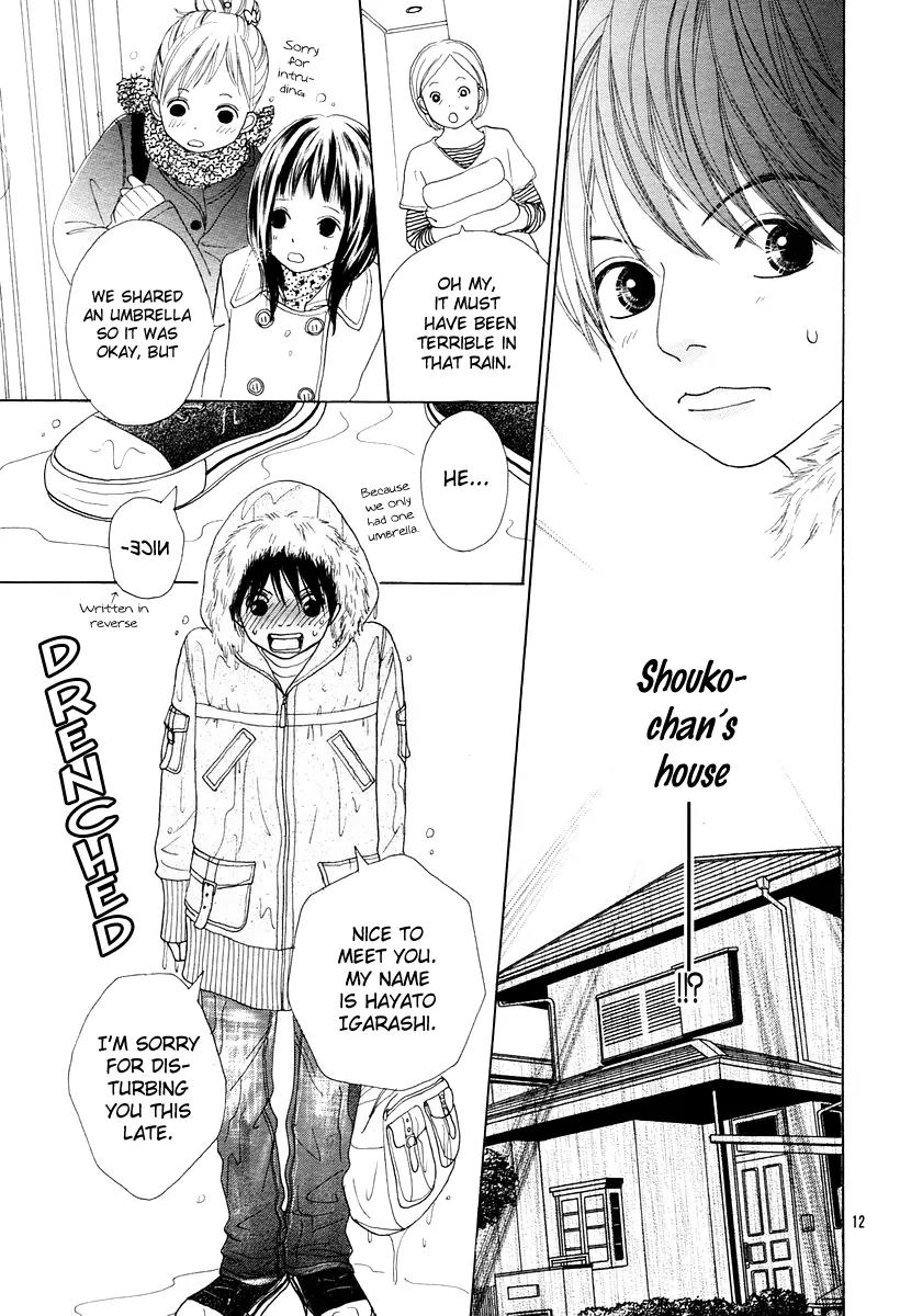 My Favorite Girl Chapter 1 page 13 - Chapter 1