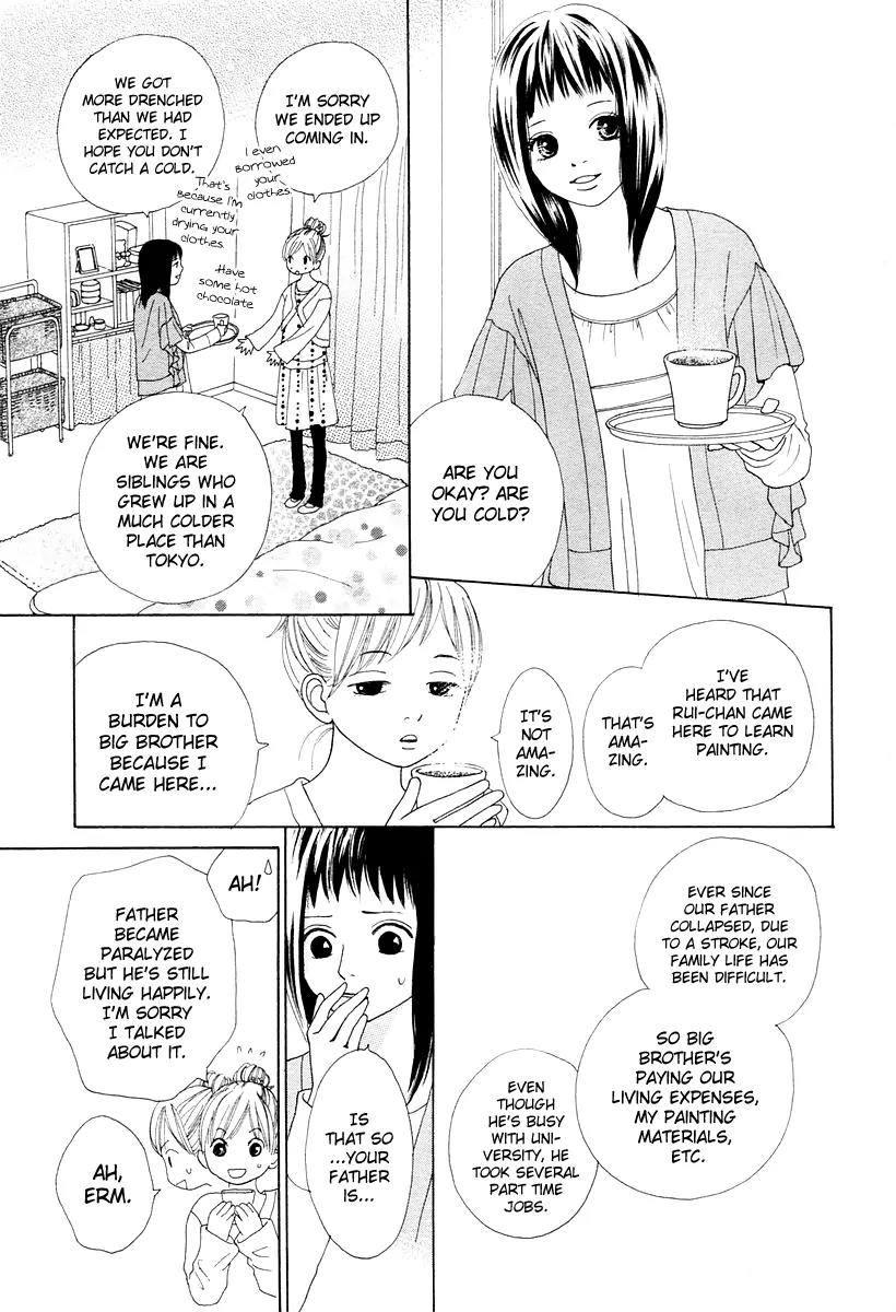 My Favorite Girl Chapter 1 page 15 - Chapter 1