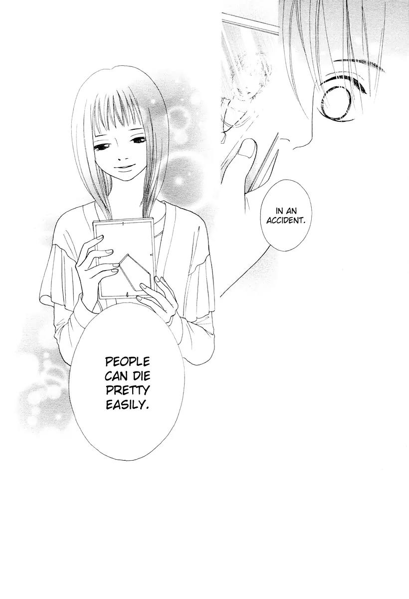 My Favorite Girl Chapter 1 page 18 - Chapter 1