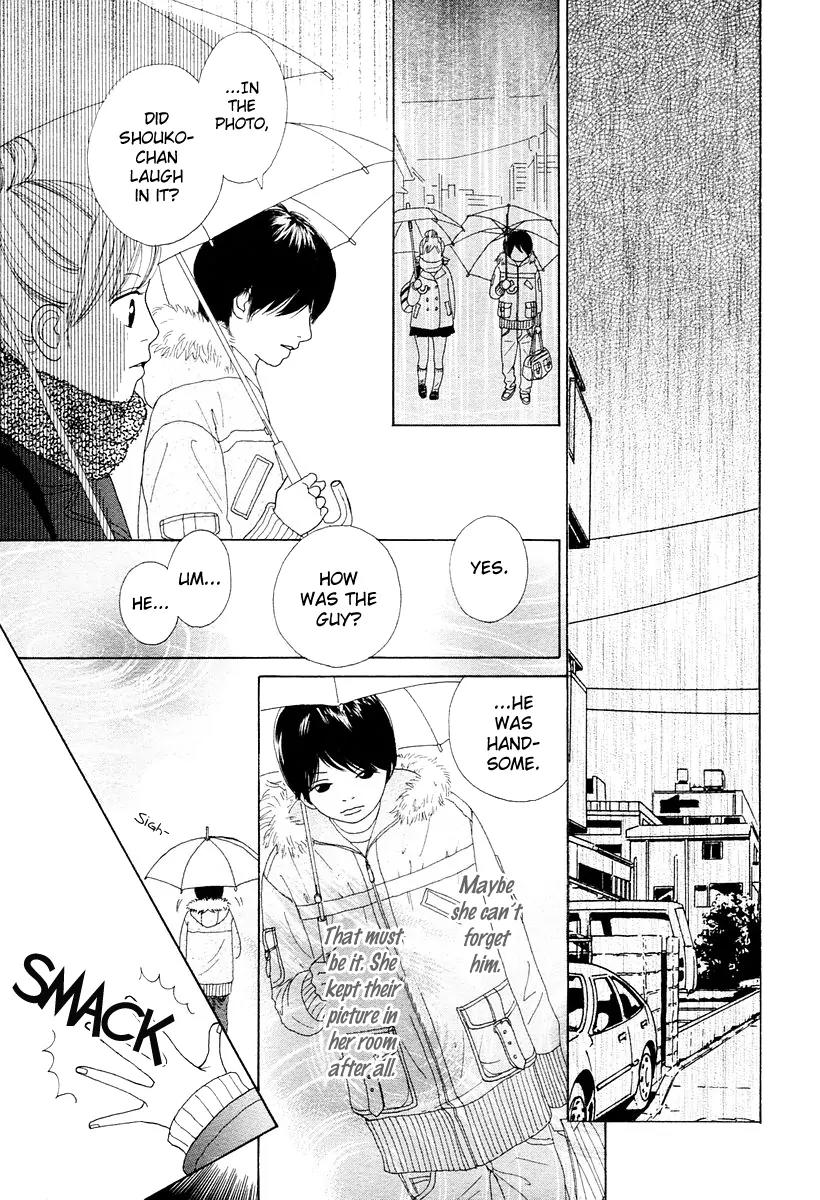 My Favorite Girl Chapter 1 page 19 - Chapter 1