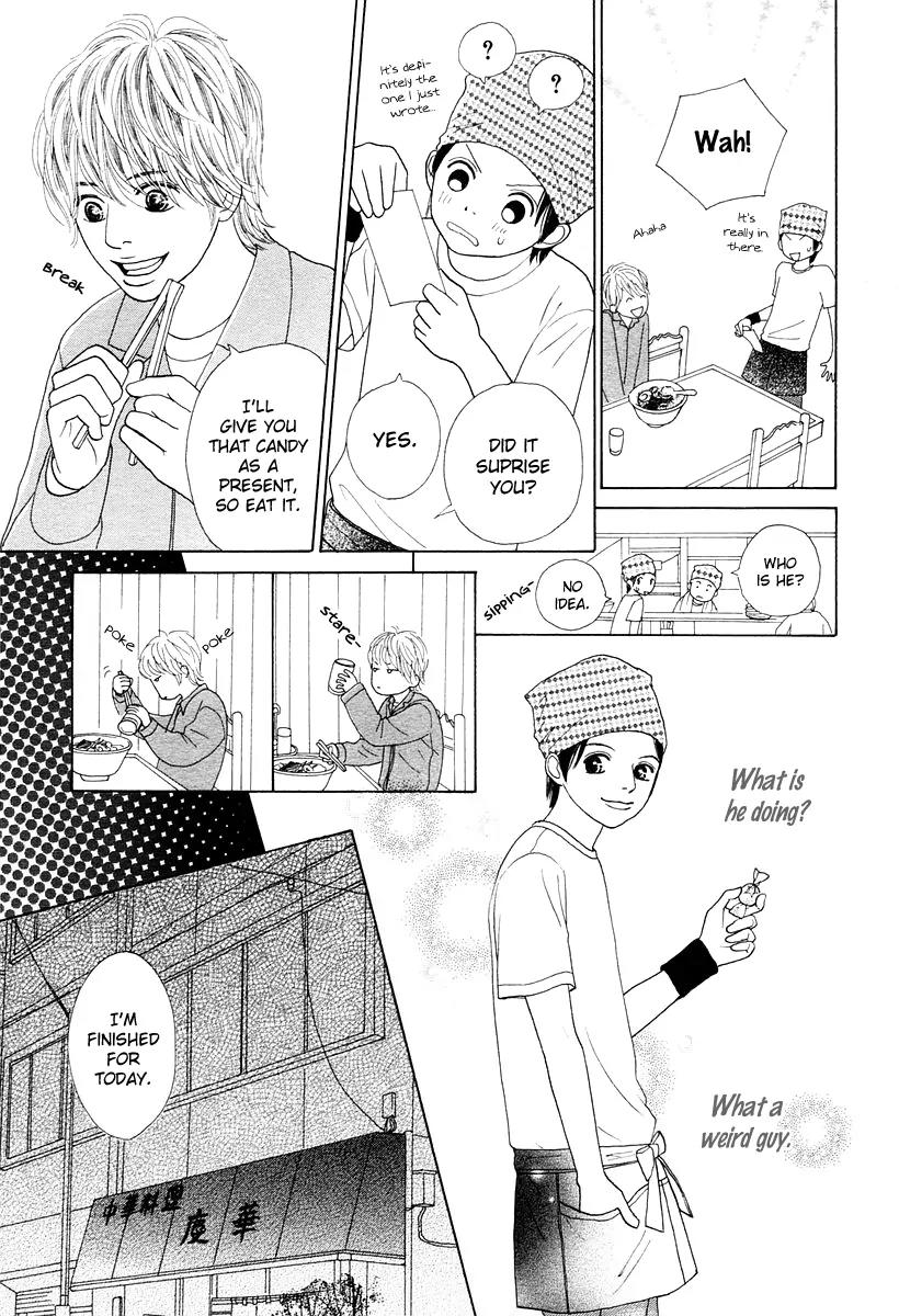 My Favorite Girl Chapter 1 page 27 - Chapter 1