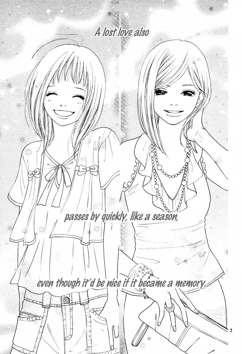 My Favorite Girl Chapter 1 page 3 - Chapter 1