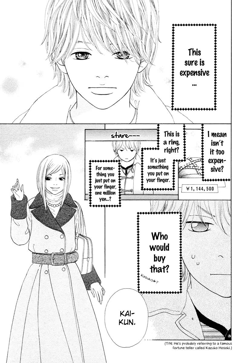 My Favorite Girl Chapter 1 page 31 - Chapter 1