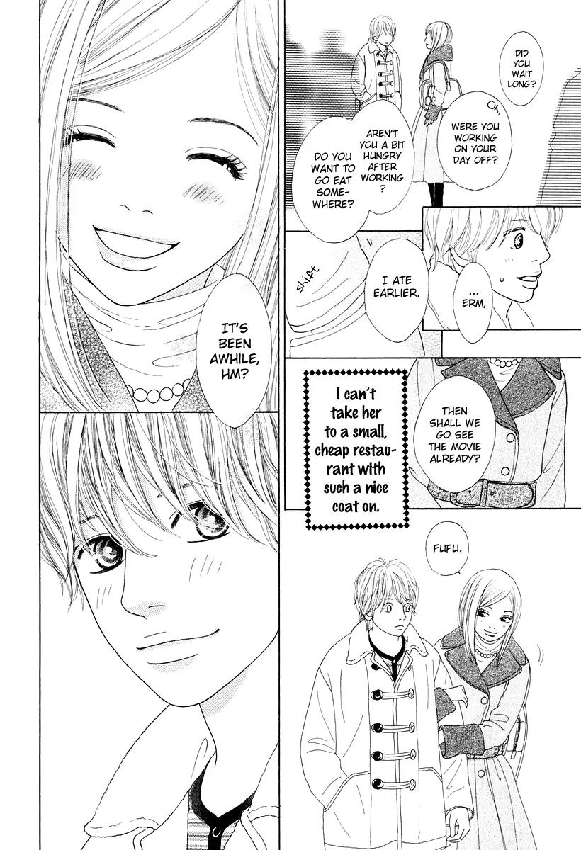 My Favorite Girl Chapter 1 page 32 - Chapter 1