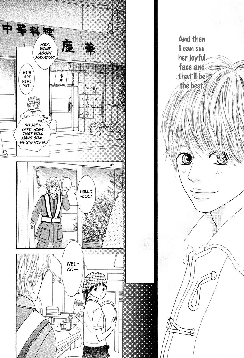 My Favorite Girl Chapter 1 page 34 - Chapter 1