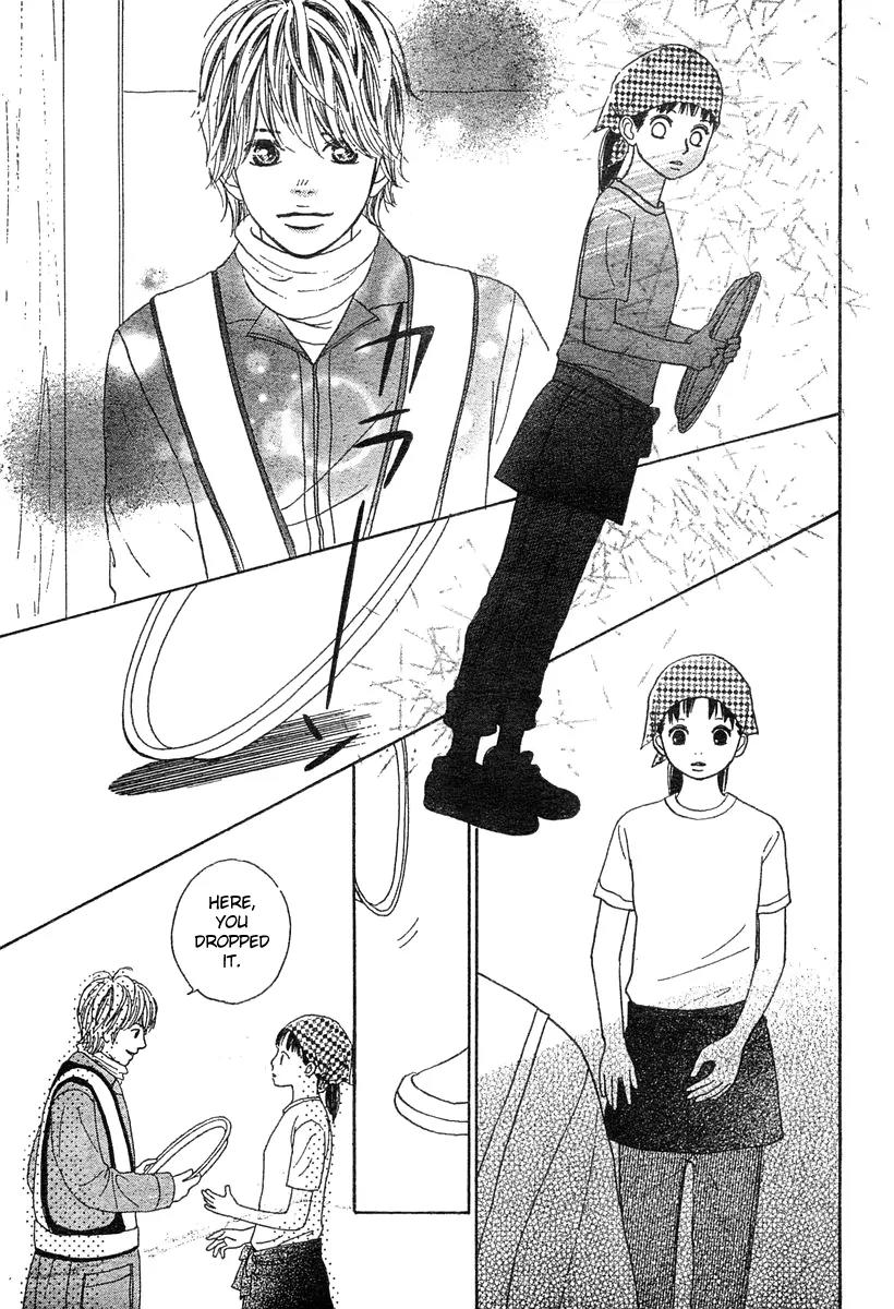 My Favorite Girl Chapter 1 page 35 - Chapter 1