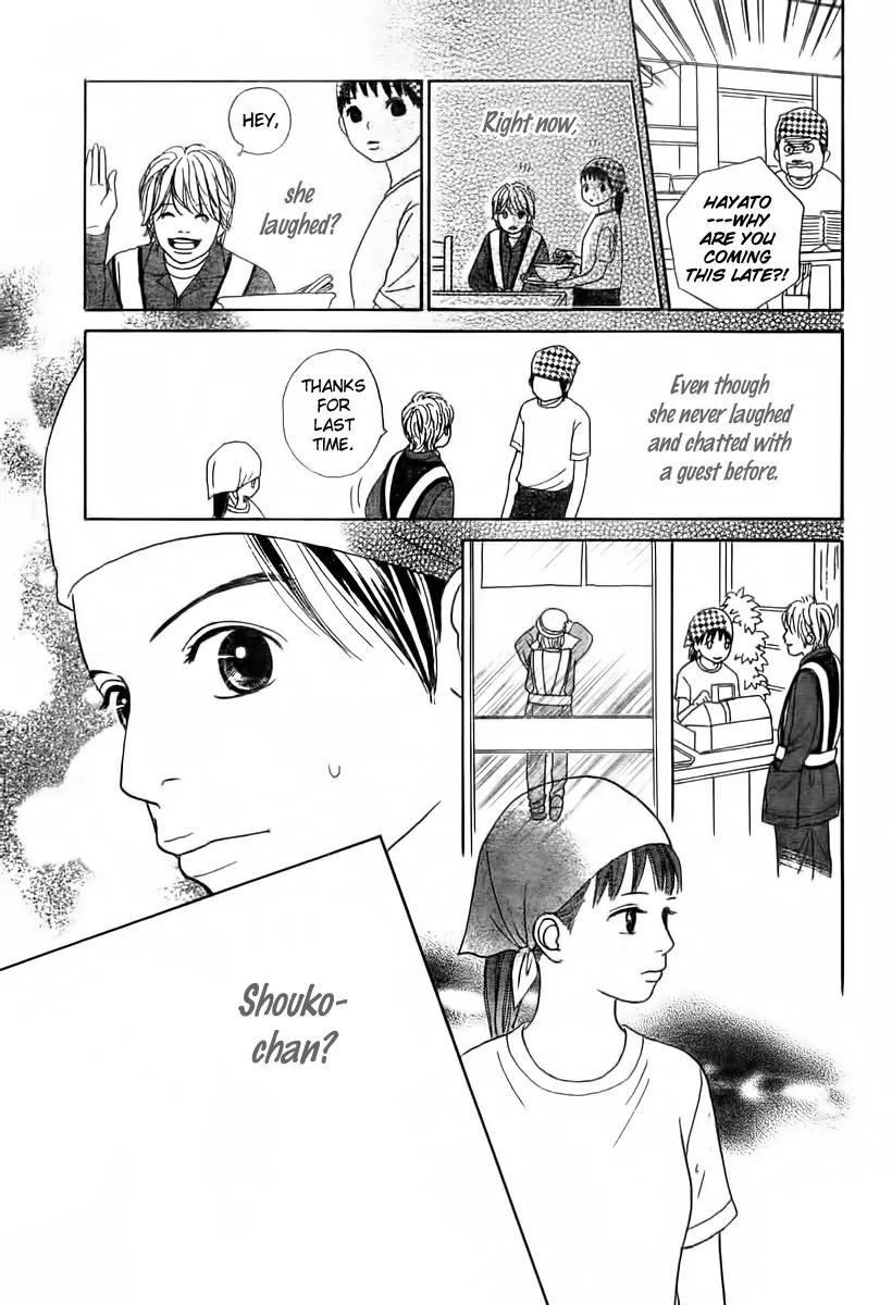 My Favorite Girl Chapter 1 page 37 - Chapter 1