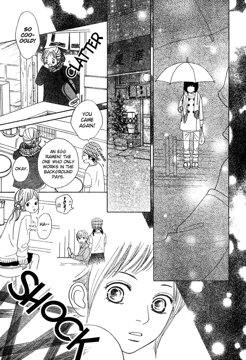 My Favorite Girl Chapter 1 page 41 - Chapter 1