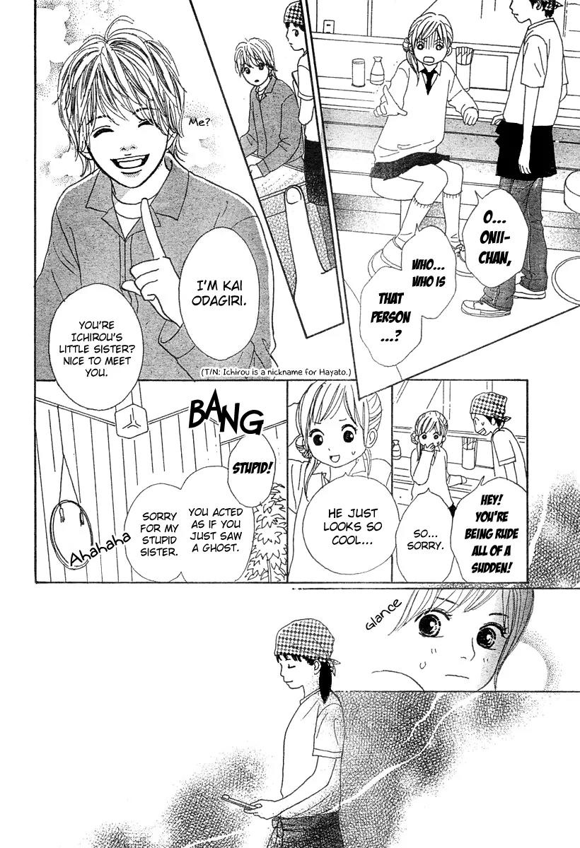 My Favorite Girl Chapter 1 page 42 - Chapter 1