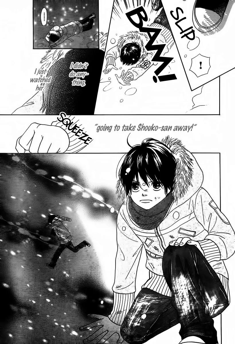 My Favorite Girl Chapter 1 page 47 - Chapter 1