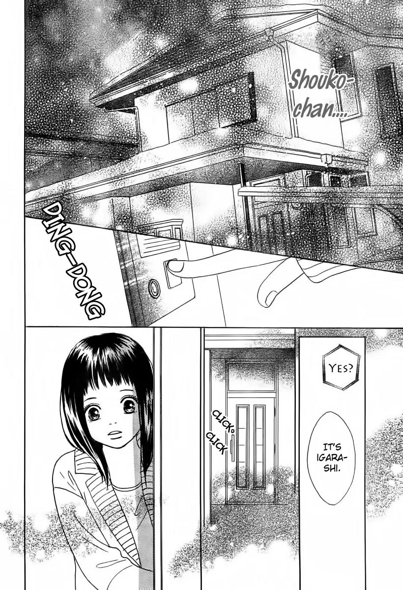 My Favorite Girl Chapter 1 page 48 - Chapter 1