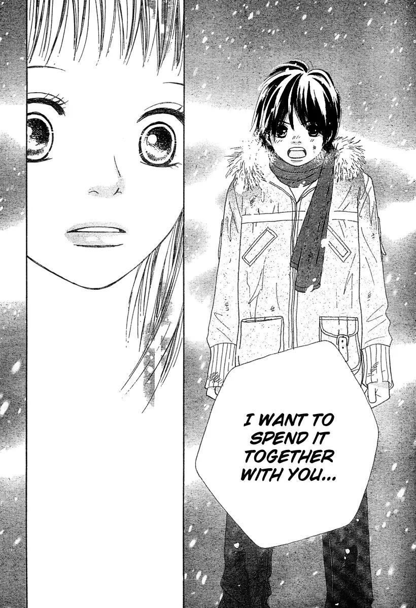 My Favorite Girl Chapter 1 page 50 - Chapter 1