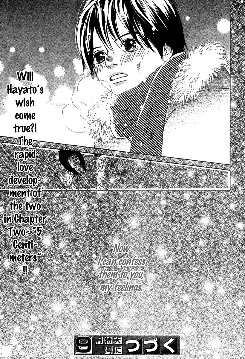My Favorite Girl Chapter 1 page 51 - Chapter 1