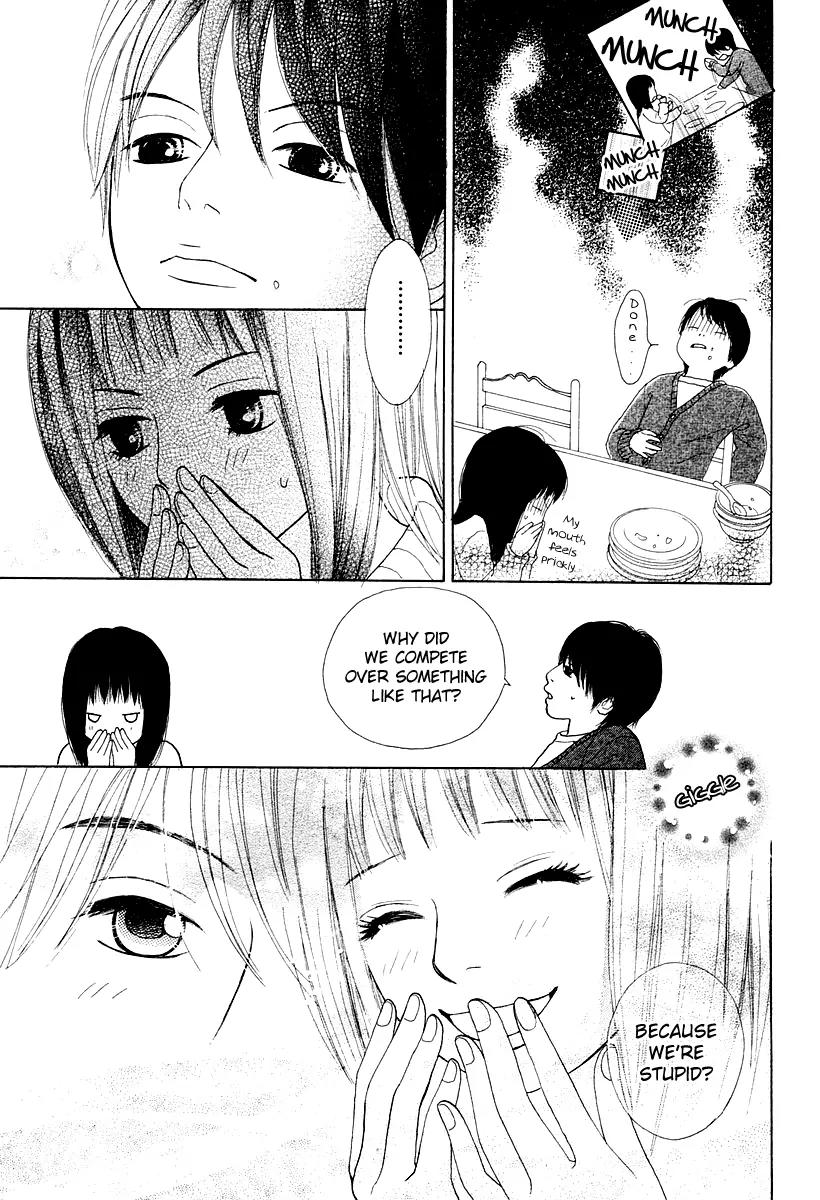 My Favorite Girl Chapter 1 page 9 - Chapter 1