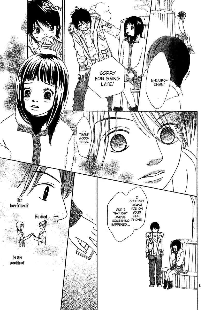 My Favorite Girl Chapter 2 page 10 - Chapter 2